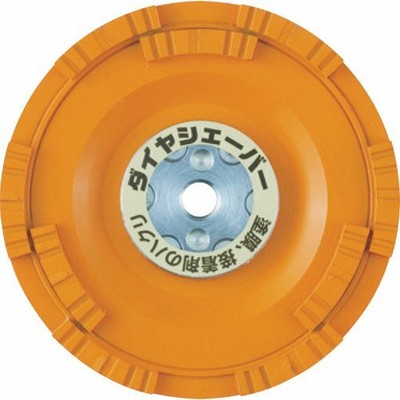 Naniwa diamond shaver paint film peel off orange FN-9273 From Japan 