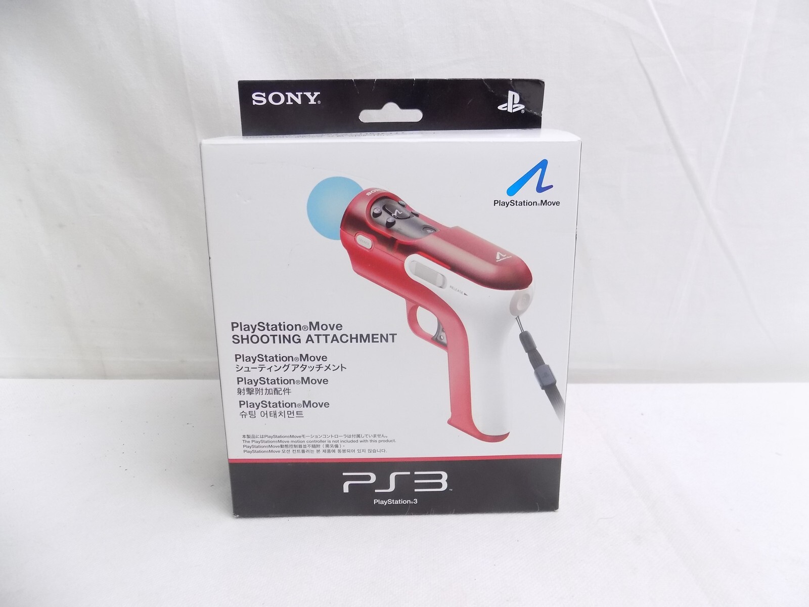 Sony Playstation 3 PS3 Move Shooting Attachment Red Gun Controller eBay