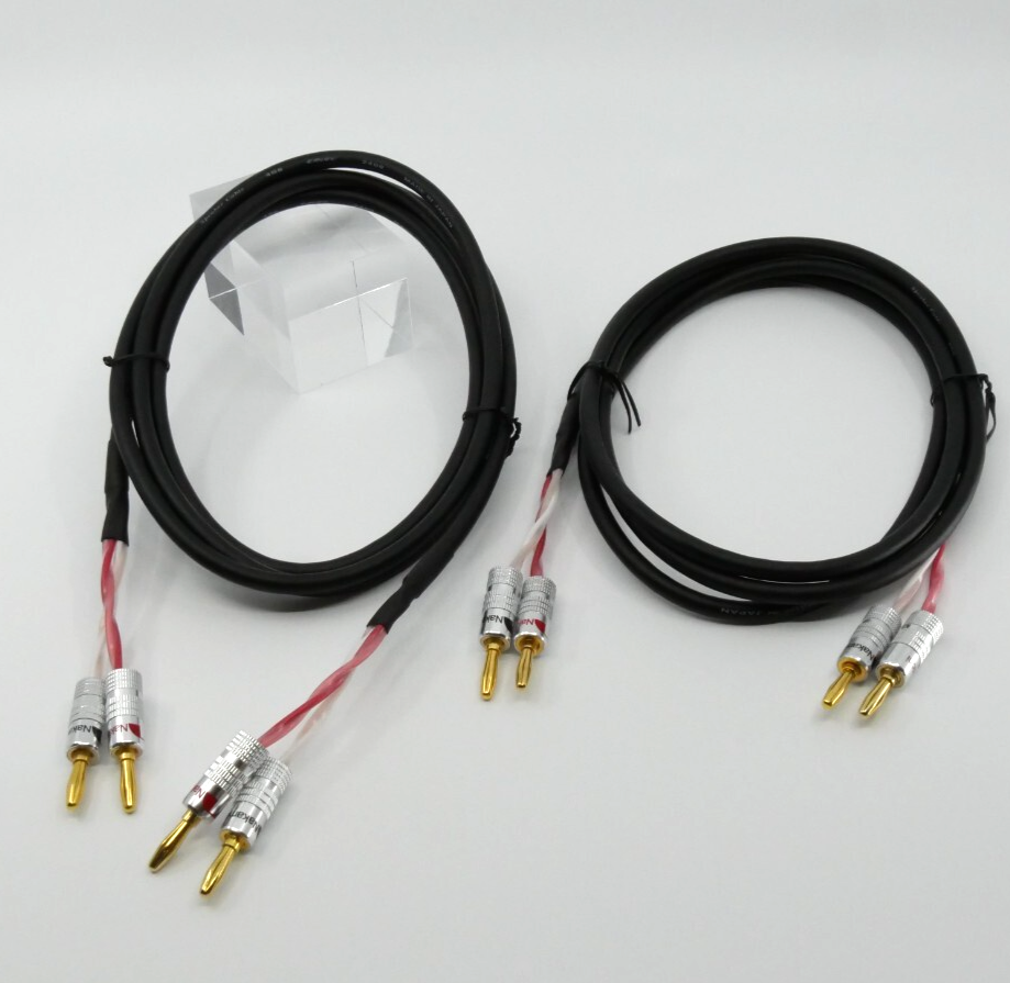 CANARE Speaker Cable 4S6 , 2m left-right pair, banana plug