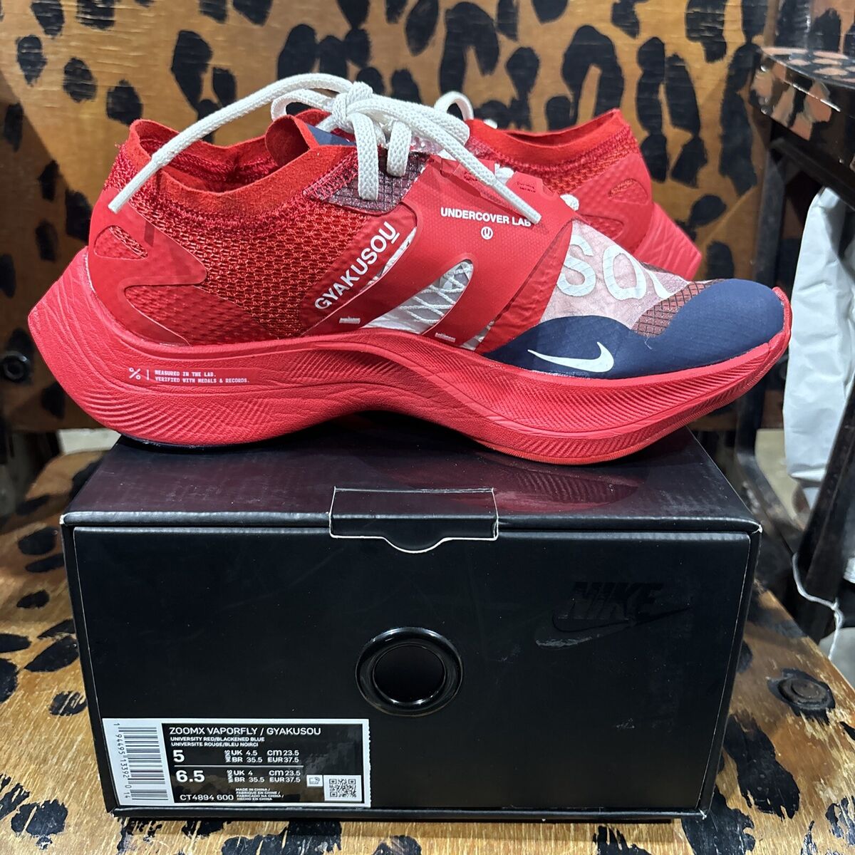 Size 5 - Nike Gyakusou x ZoomX Vaporfly NEXT% University Red Size 5 - Nike Gyakusou x ZoomX Vaporfly NEXT% University Red