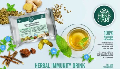  HERB CARE Aryuvedic Herbal Immunity Drink 100g Free shipping