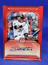 2011 Topps Update Series Baseball 35