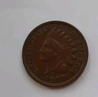 1907 Indian Head Cent - XF Condition Glossy Brown Penny | Free Shipping #192