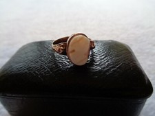 Victorian 9ct gold cameo ring. Yellow gold Hallmarked. Used condition.