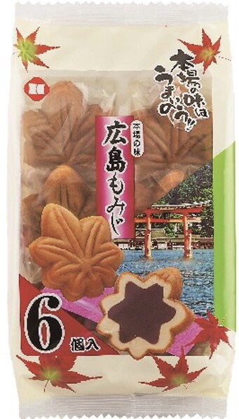 JAPONÉS Pastel Wagashi Momiji Manju Castella Pastel de Arce Dulce Caramelo Snack Tarta 6p