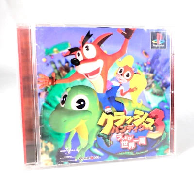 CRASH BANDICOOT 3 Sony Playstation PS1 Jap Japan - Photo 1/4