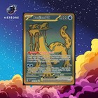 Carte Pokémon Baojian Ex 242/091  Déstinées de Paldea Français