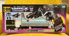 Takara Tomy Transformers Missing Link C-01N Nemesis Prime New MISB