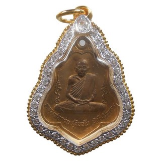 PERFECT! CERTIFICATE 1st AWARD OLD AMULET LP GRUAY HOT PENDANT FROM SIAM