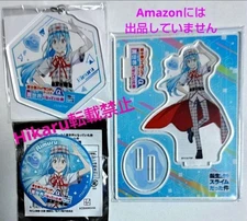 Tensura Rimuru Can Badge Acrylic Stand Acrylic Key Chain Fujikyu Isekai