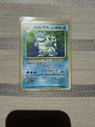 Pokemon Cards Blastoise No. 009 Base Set Holo Rare Vintage Japanese MP