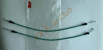 2PCS Door Handle Cable Inner Front DRIVER for 2004-09 Kia Spectra