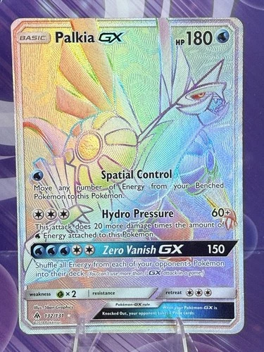 Palkia-GX Forbidden Light #132