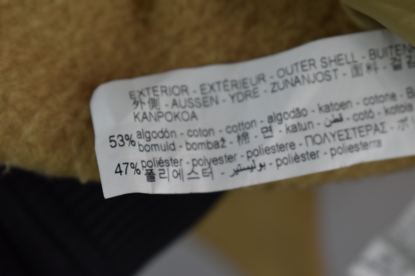 Zara BAsic Womans Beige Button Blazer Jacket Cott… - image 5