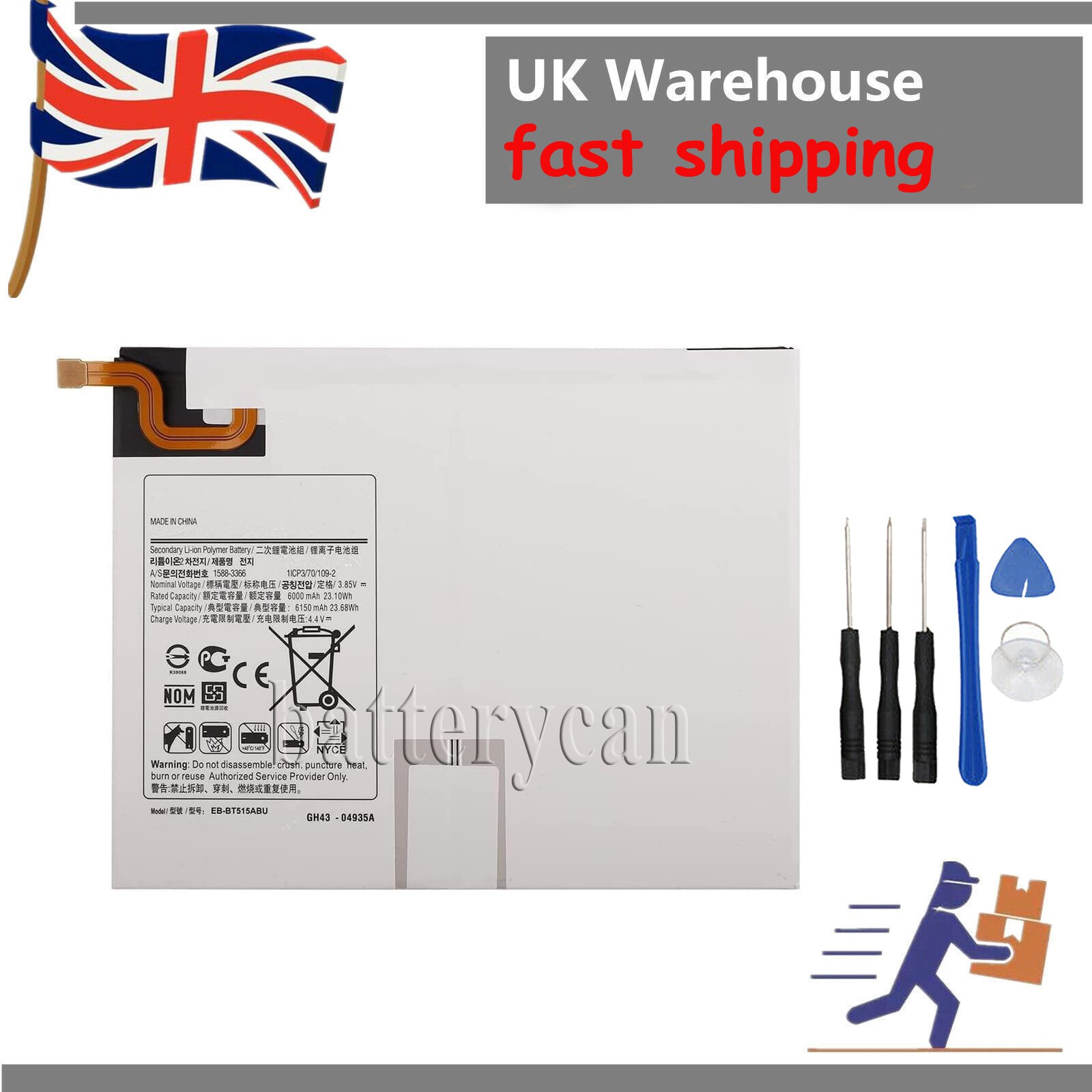 EB-BT515ABU Battery For SamsungGalaxy Tab A (2019) SM-T510 / SM-T515