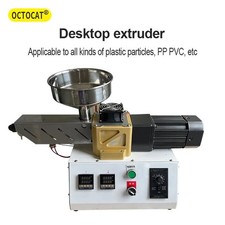 3D Printer Filament Extrusion Equipment Extruder Plastic Recycling Machine