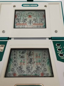 Retro Console Nintendo 1982 Vintage Game & Watch Green House Multi Screen