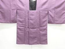 7732514: JAPANESE KIMONO JAPANESE MICHIYUKI COAT / REVERSIBLE / WOVEN GRASS