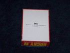 ROCKY lV 1985 TOPPS MOVIE CARD EMPTY DISPLAY BOX — photo 2