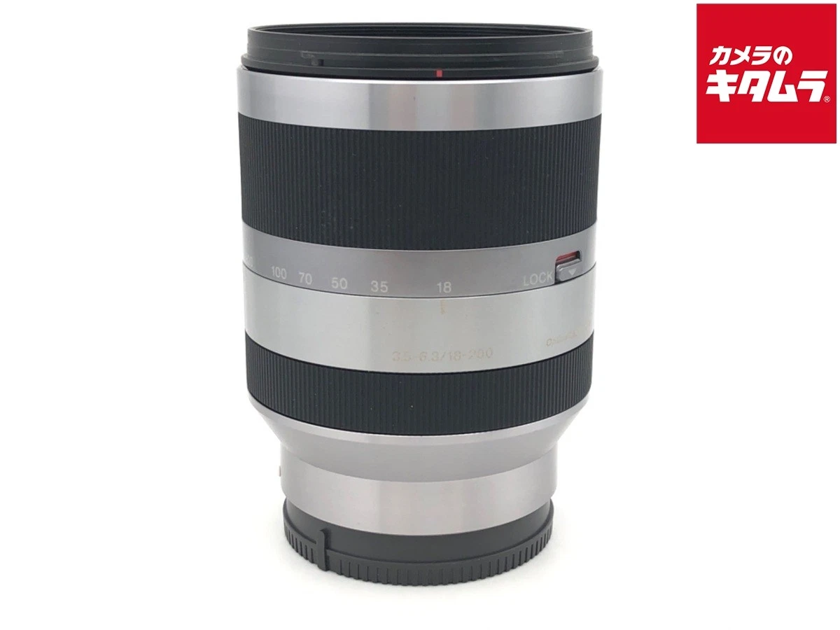 Sony SEL 18-200mm Focal Camera Lenses for sale | eBay
