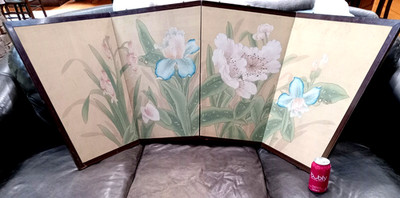 Arched Hand Painted Folding 4 panel Silk Screen Floral Wall Mount Vintage