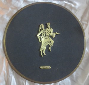 Israeli souvenir plate 1960s Original in Great Shape