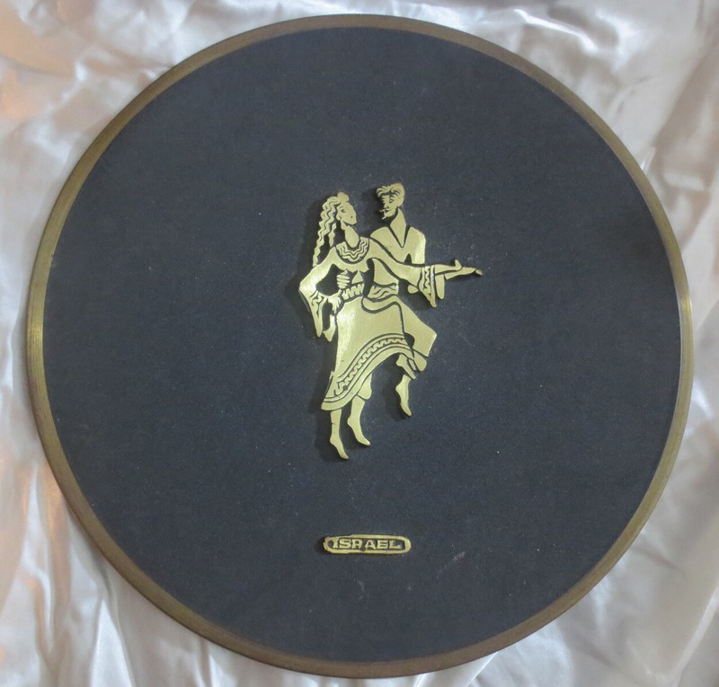 Israeli souvenir plate 1960s Original in Great Shape