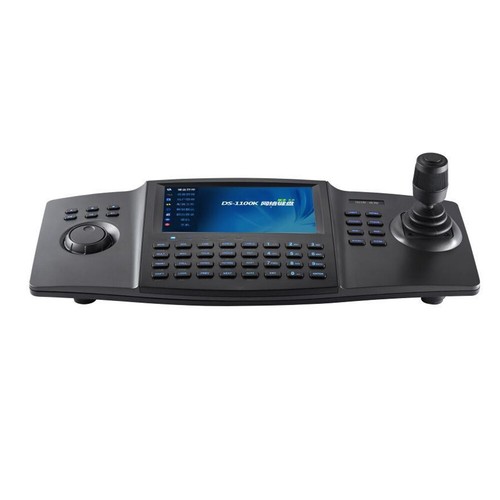 Hikvision 7" LCD Screen PTZ Camera Controller POE Network Decoding Keyboard - Afbeelding 2 van 5