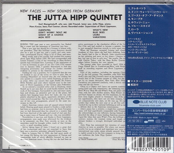 Jutta Hipp Quintet Jazz Piano SEALED CD New Faces-New Sounds From
