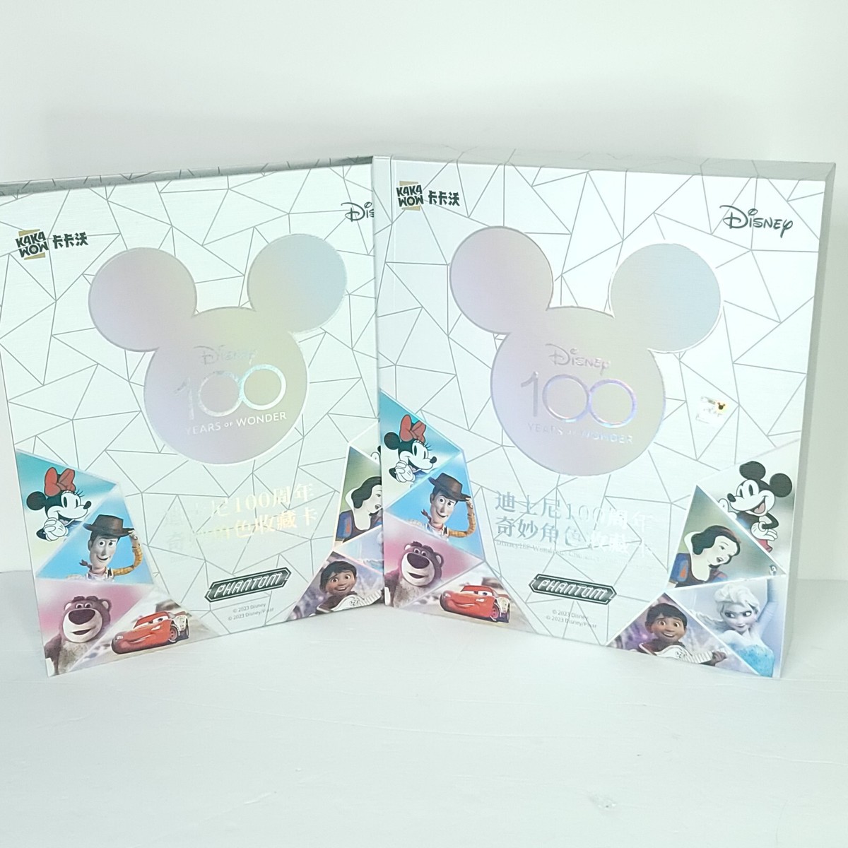 2023 Kakawow Disney 100 Years Of Wonder Phantom Binder with Card