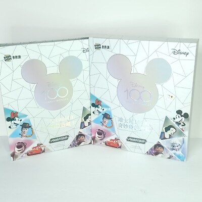 2023 Kakawow Disney 100 Years Of Wonder Phantom Binder with Card NEW | eBay 2023 Kakawow Disney 100 Years Of Wonder Phantom Binder with Card NEW | eBay