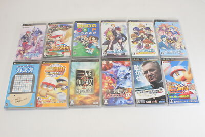Lot 44 Japanese PSP Games CIB PlayStation Portable Japan