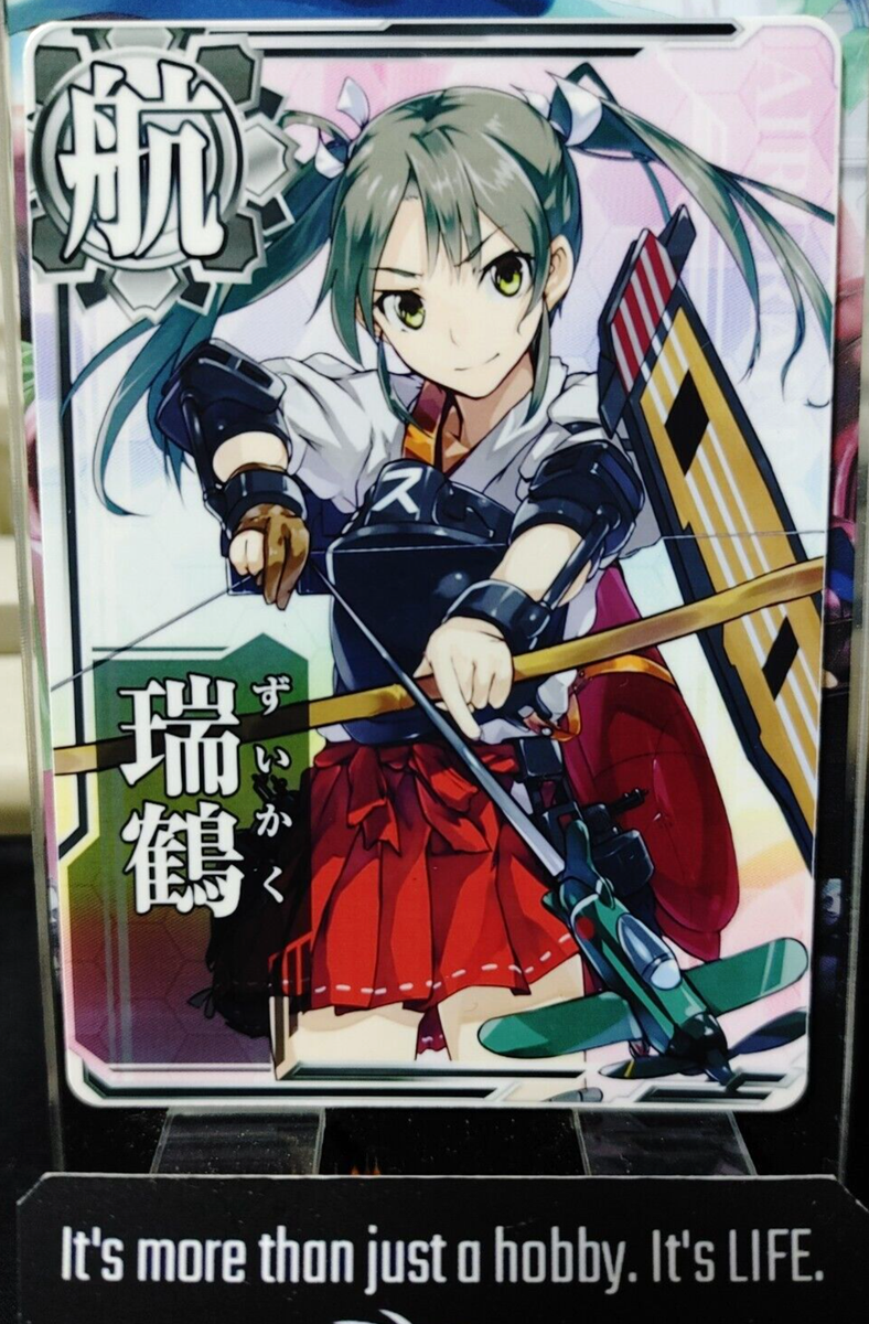 Kancolle Arcade Zuikaku Aircraft Carrier Kantai Collection Card