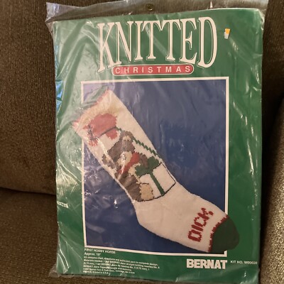 Vtg Bernat Knitted Stocking Kit W00628 First Hobby Horse