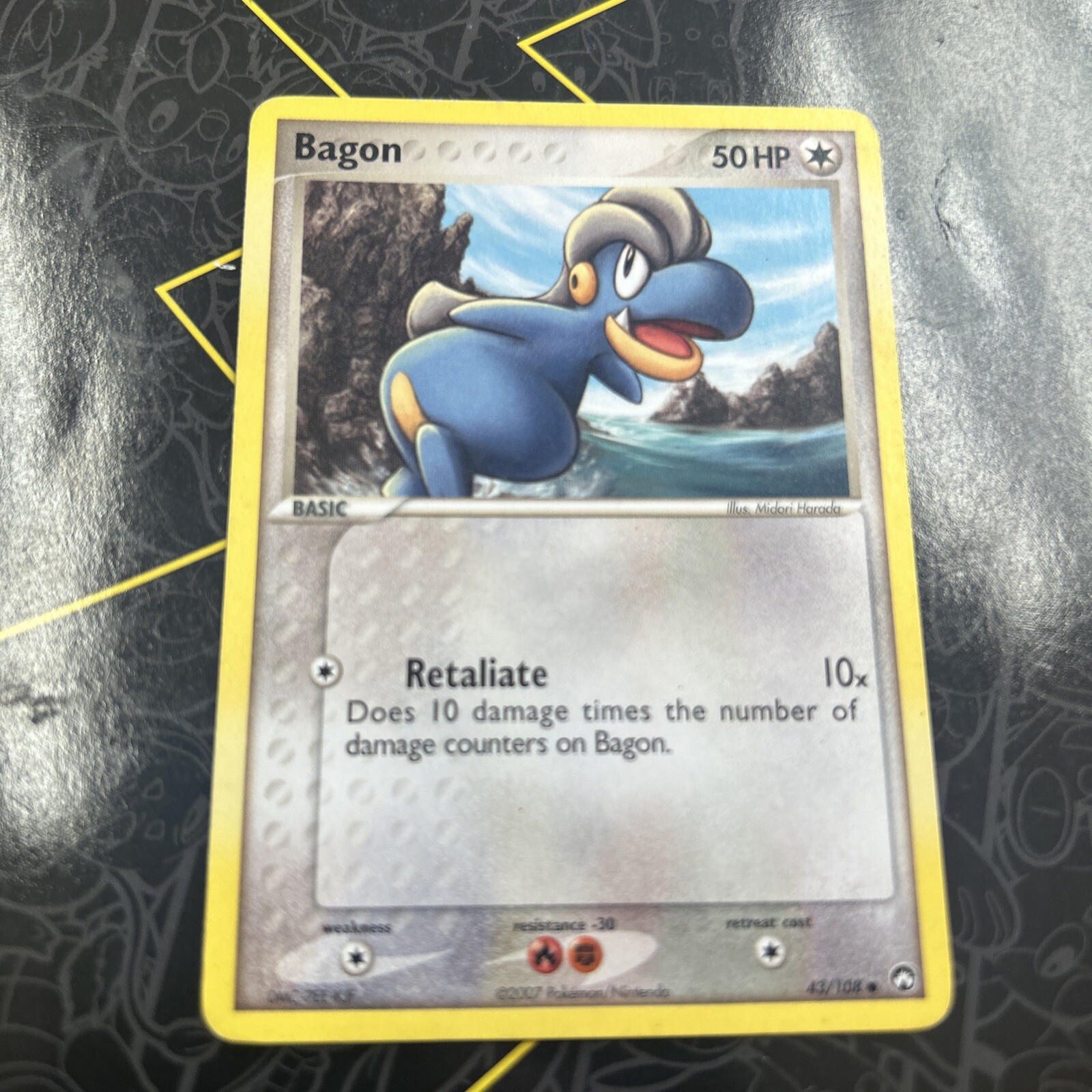 BAGON - 43/108 - EX Power Keepers - Common - Pokemon Card D1