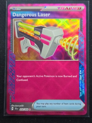 1st edition booster box yugioh Amazon.com: Yu-Gi-Oh!