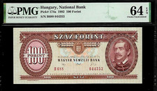 Hungary 100 Forint 1992 PMG 64 EPQ UNC P#174a  Series B