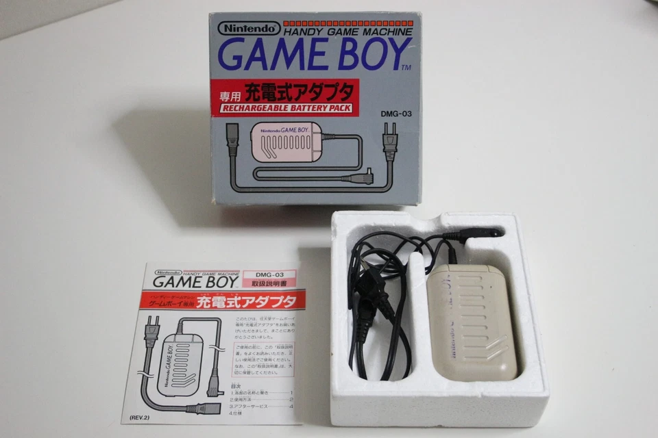 Nintendo Game Boy Batería Recargable Original GameBoy DMG-03 en Caja con Manual - Imagen 3 de 4