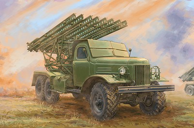 Trumpeter 01075 SOVIET 2B7 MULTIPLE ROCKET LAUNCHER BM-13 NM 1:35 Modellbausatz