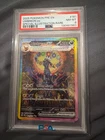 Umbreon ex 161/131 Sv: Prismatic Evolutions Holo RARE PSA 8