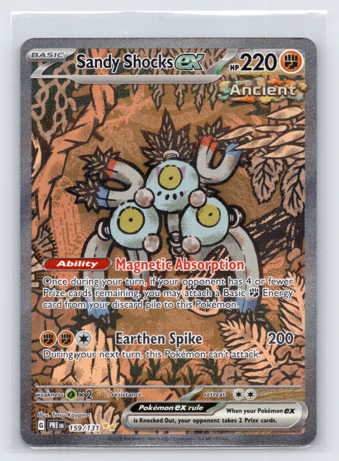 Sandy Shocks ex 2025 Scarlet & Violet: Prismatic Evolutions #159/131  Special Illustration Rare Price Guide - Sports Card Investor