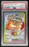 2025 Pokemon SV Black Star Promos - SVP EN Promos #174 Eevee ex PSA 10