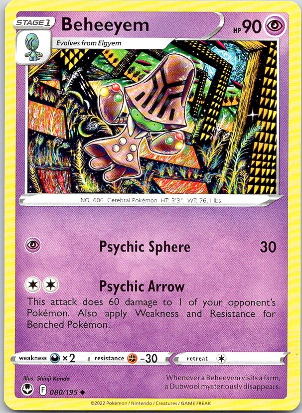Pokemon Beheeyem 80/195 Silver Tempest Uncommon Normal NM TCG Psychic