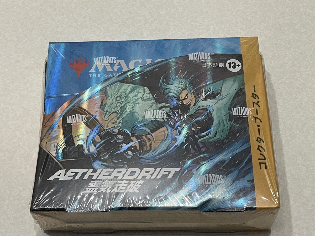 JAPANESE ver Magic The Gathering Aetherdrift Collector JAPANESE ver Magic The Gathering Aetherdrift Collector