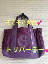Tory Burch Tori Burchy Tote Bag Purple Nylon/Rubber With Logo Bags for ladies, p