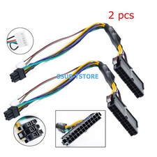 2X 24P to 6Pin Power Supply Adapter Cable for HP Elite 8100 8200 8300, Z220 Z240