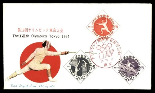 Mayfairstamps Japan 1964 Fencing Olympics Tri Frank First Day Cover aaw_41049