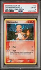 2004 POKEMON EX FIRE RED & LEAF GREEN #113 CHARMANDER-HOLO PSA 6