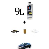 Hoffcar Wartungsset 3 Filter Und 9L ÖL FüR Bmw Serie 7 (F01, F02) 750I 300KW