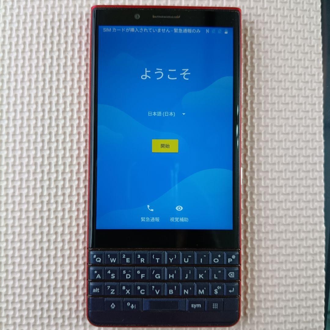 BlackBerry KEY2 LE BBE100-4 4GB/64GB Dual SIM Smartphone Unlocked